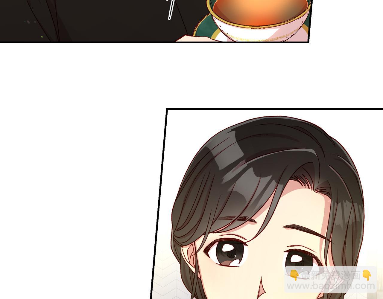 第74话 踩到脚啦！17