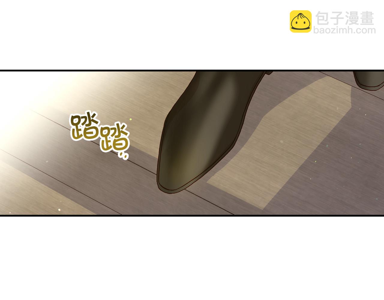 第74话 踩到脚啦！2