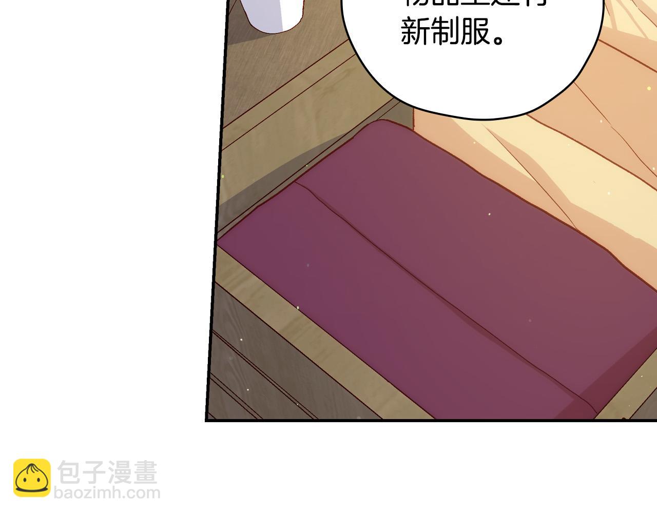 第74话 踩到脚啦！22