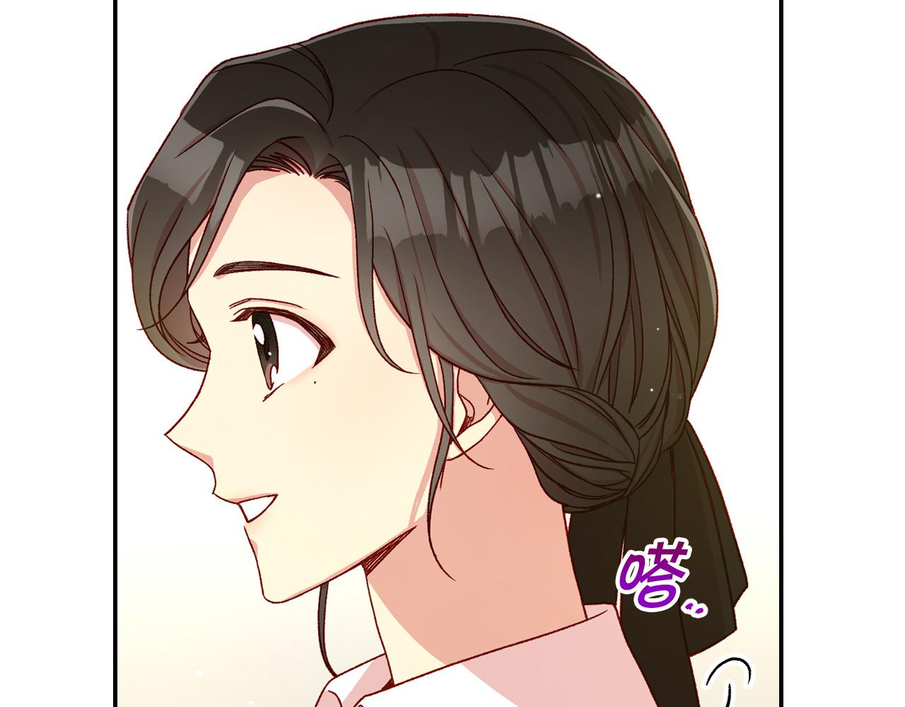 第74话 踩到脚啦！26