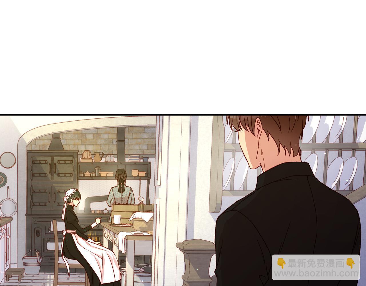 第74话 踩到脚啦！3