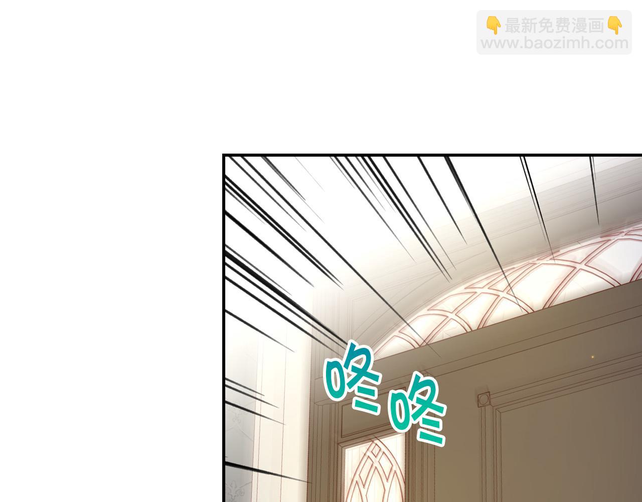 第74话 踩到脚啦！30