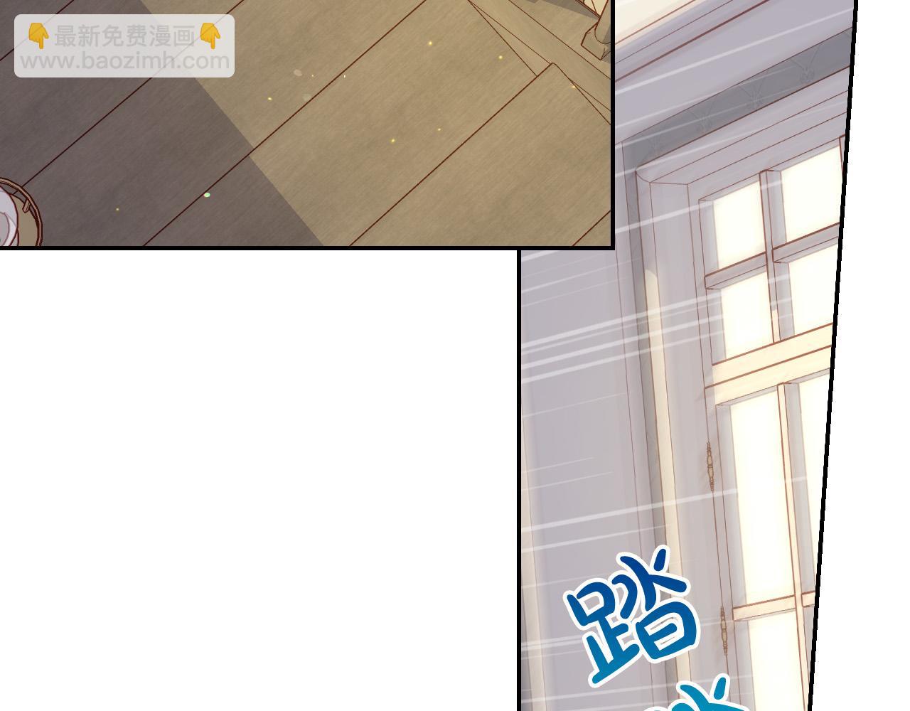 第74话 踩到脚啦！34