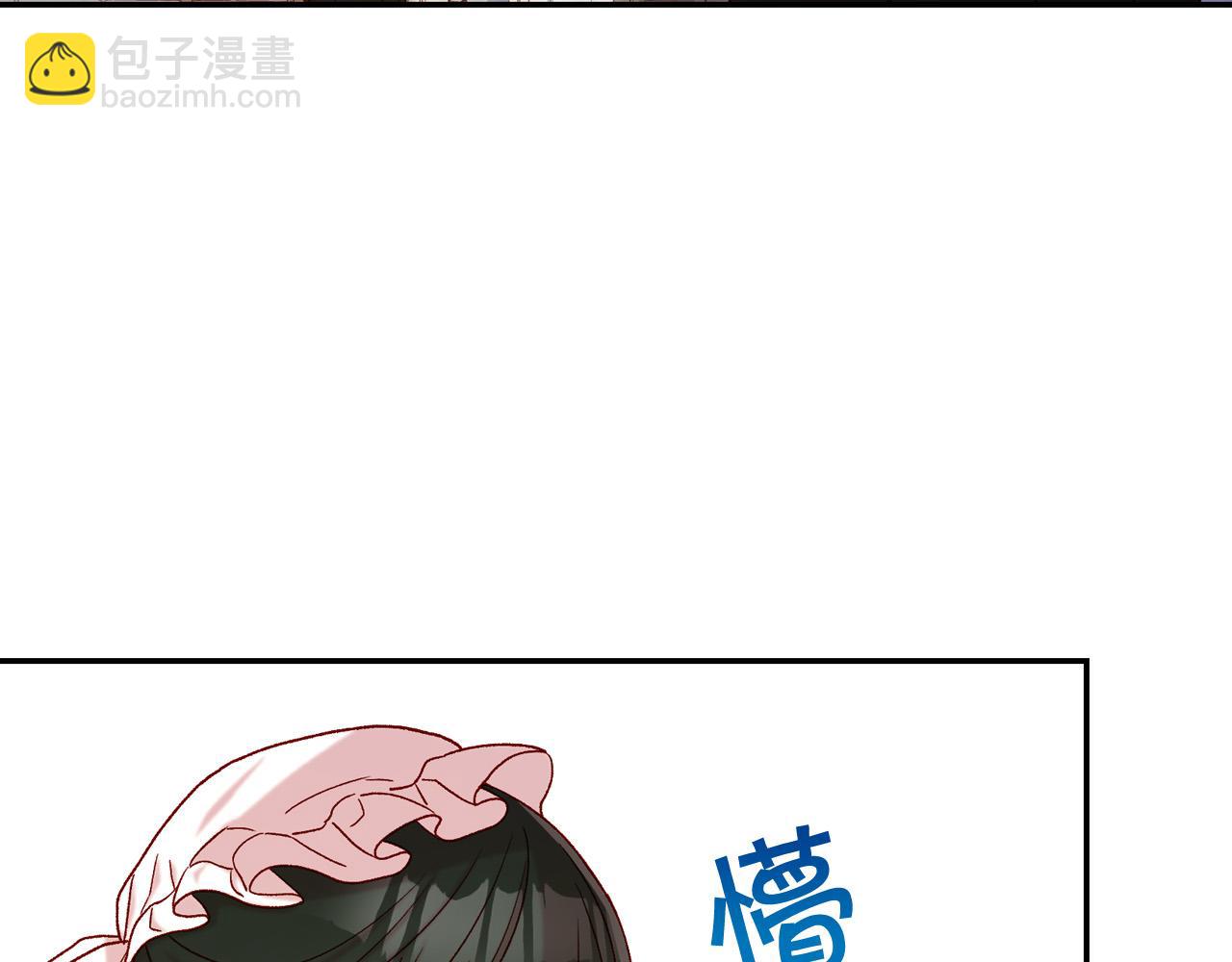 第74话 踩到脚啦！4