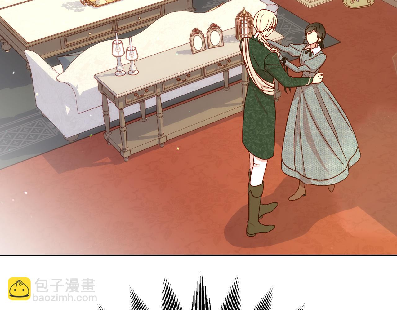 第74话 踩到脚啦！66