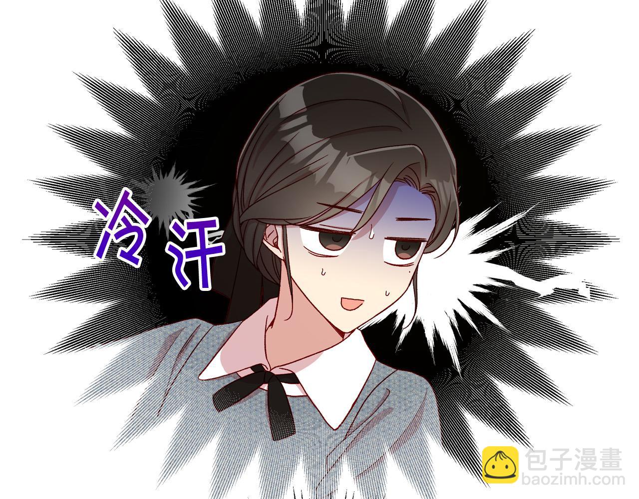 第74话 踩到脚啦！67