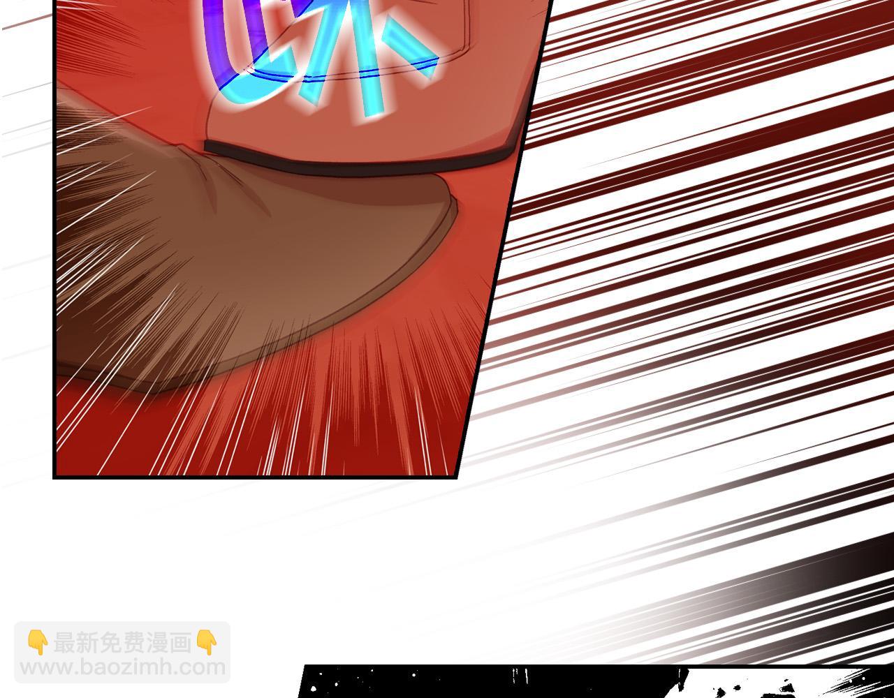 第74话 踩到脚啦！70