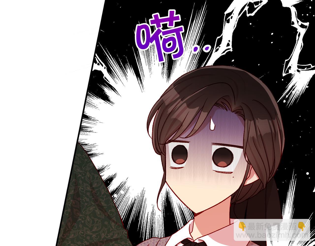 第74话 踩到脚啦！71