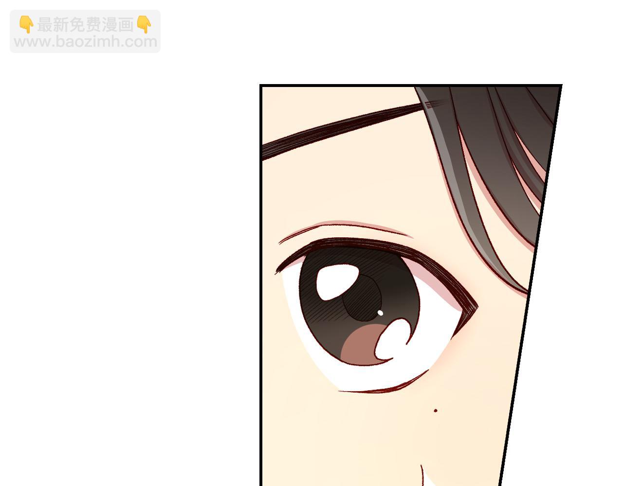 第74话 踩到脚啦！73