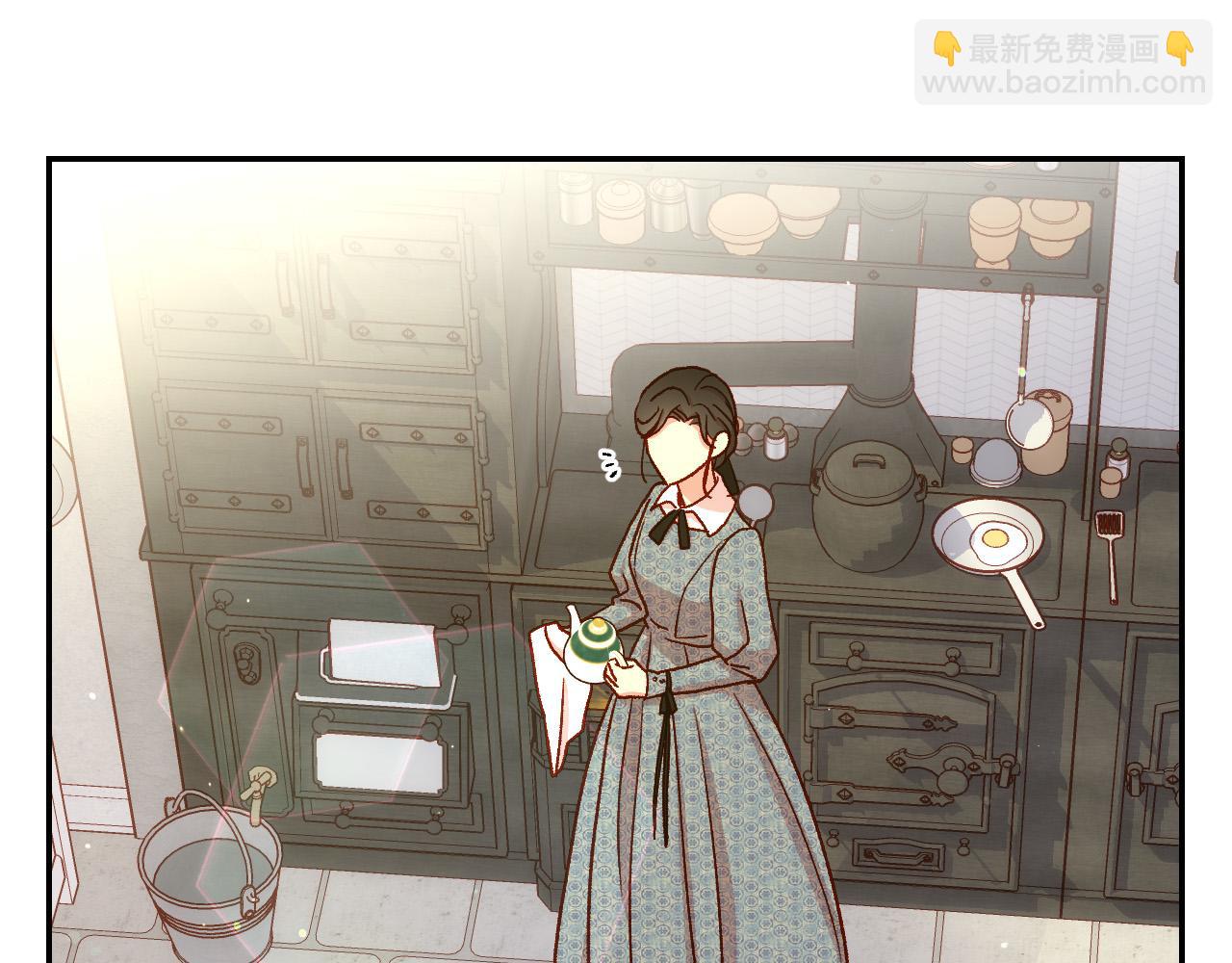 第74话 踩到脚啦！9