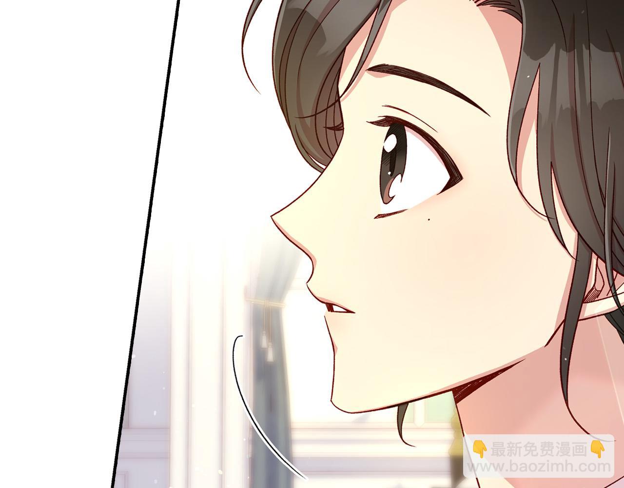第75话 巨型鲤鱼11