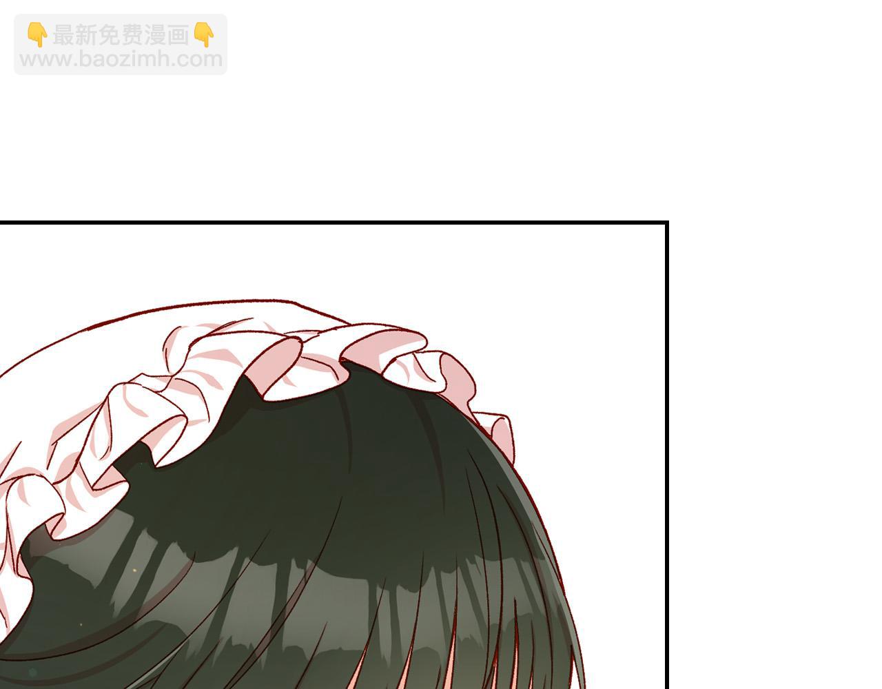 第75话 巨型鲤鱼110