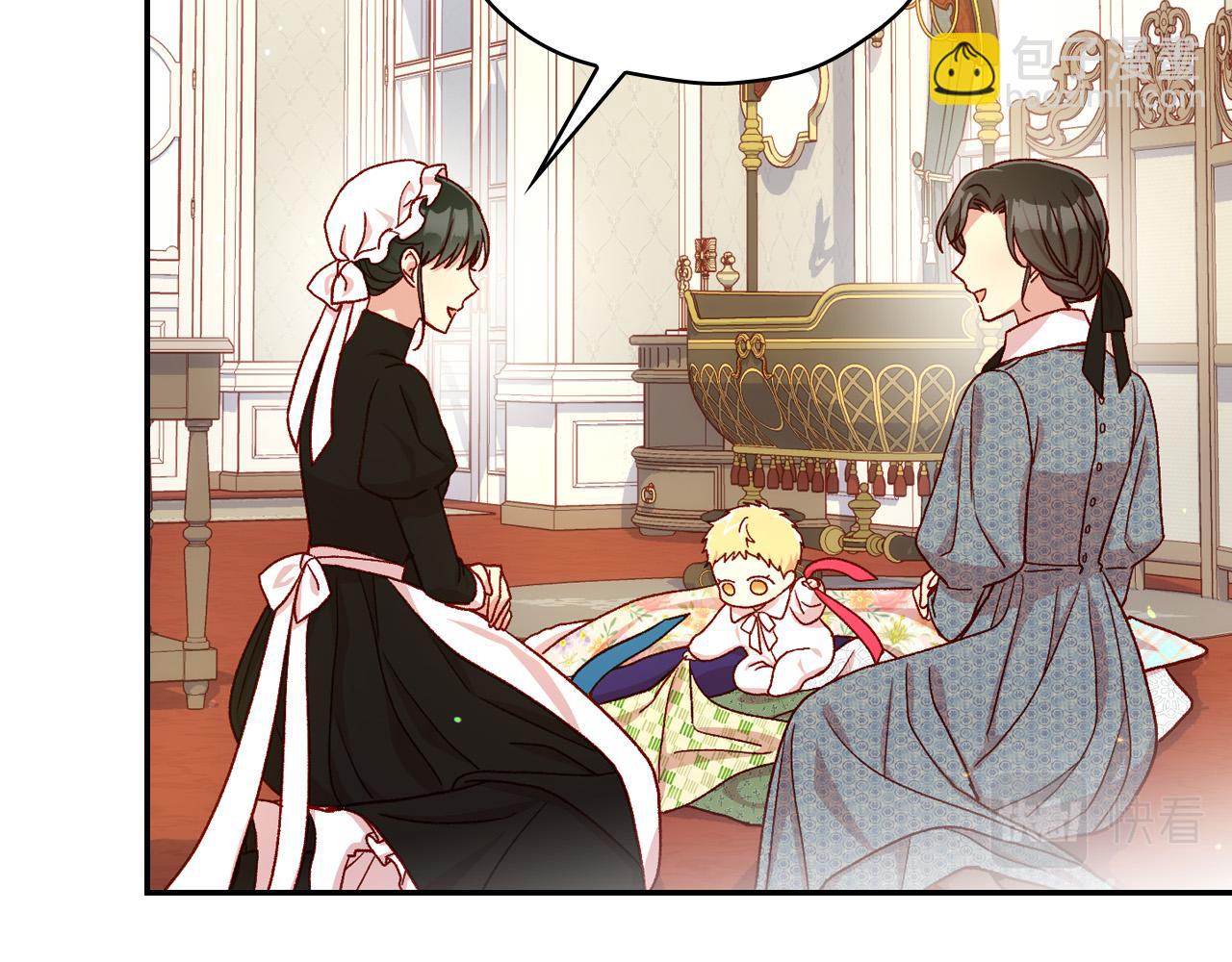 第75话 巨型鲤鱼114