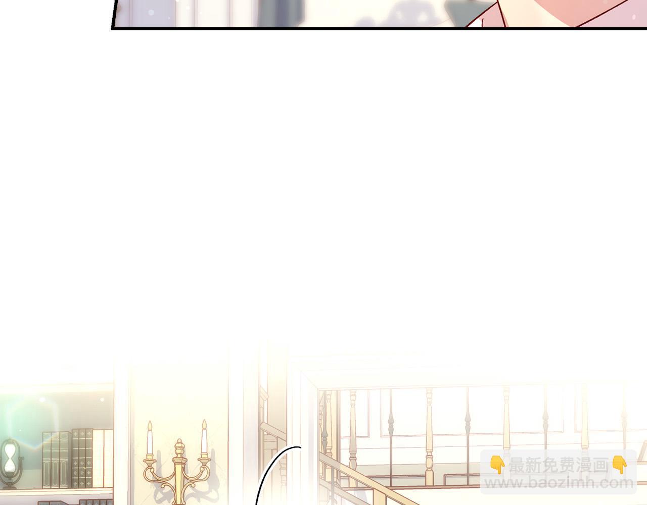第75话 巨型鲤鱼12
