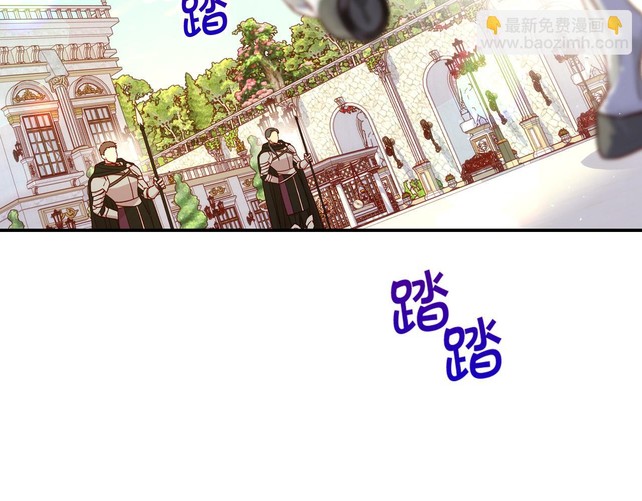第75话 巨型鲤鱼142