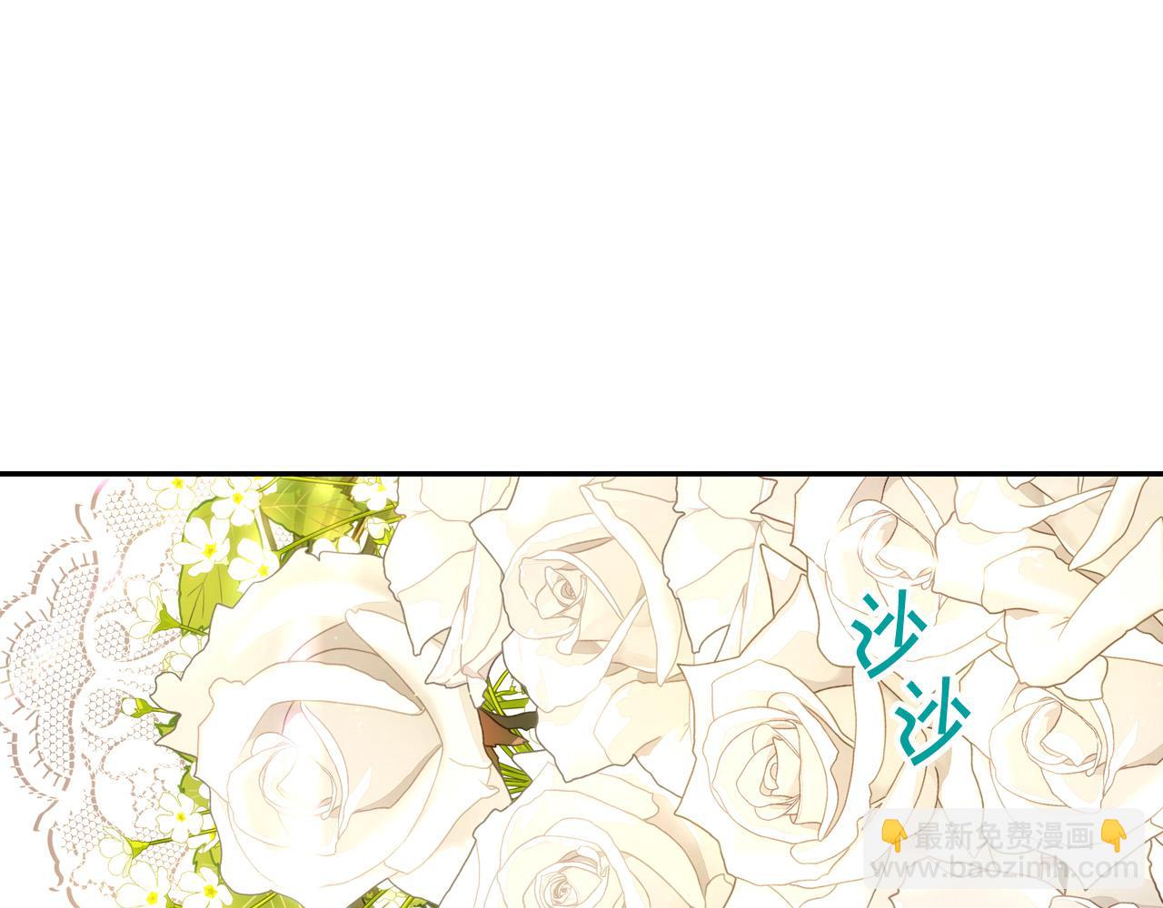 第75话 巨型鲤鱼147