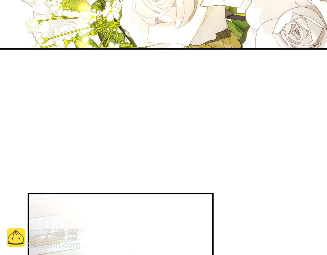 第75话 巨型鲤鱼148