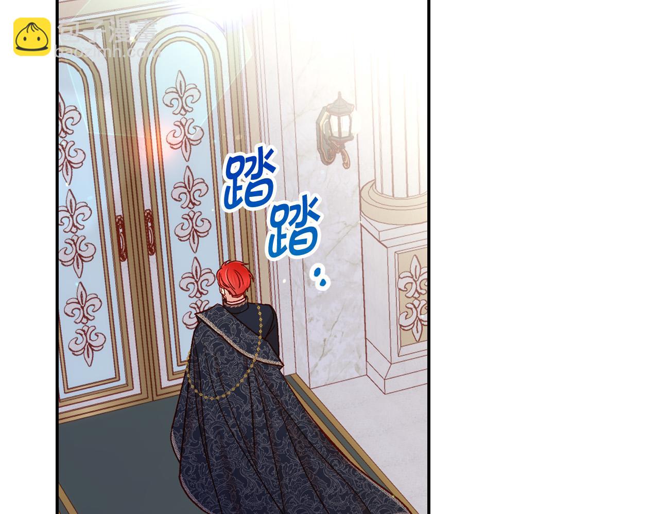第75话 巨型鲤鱼149