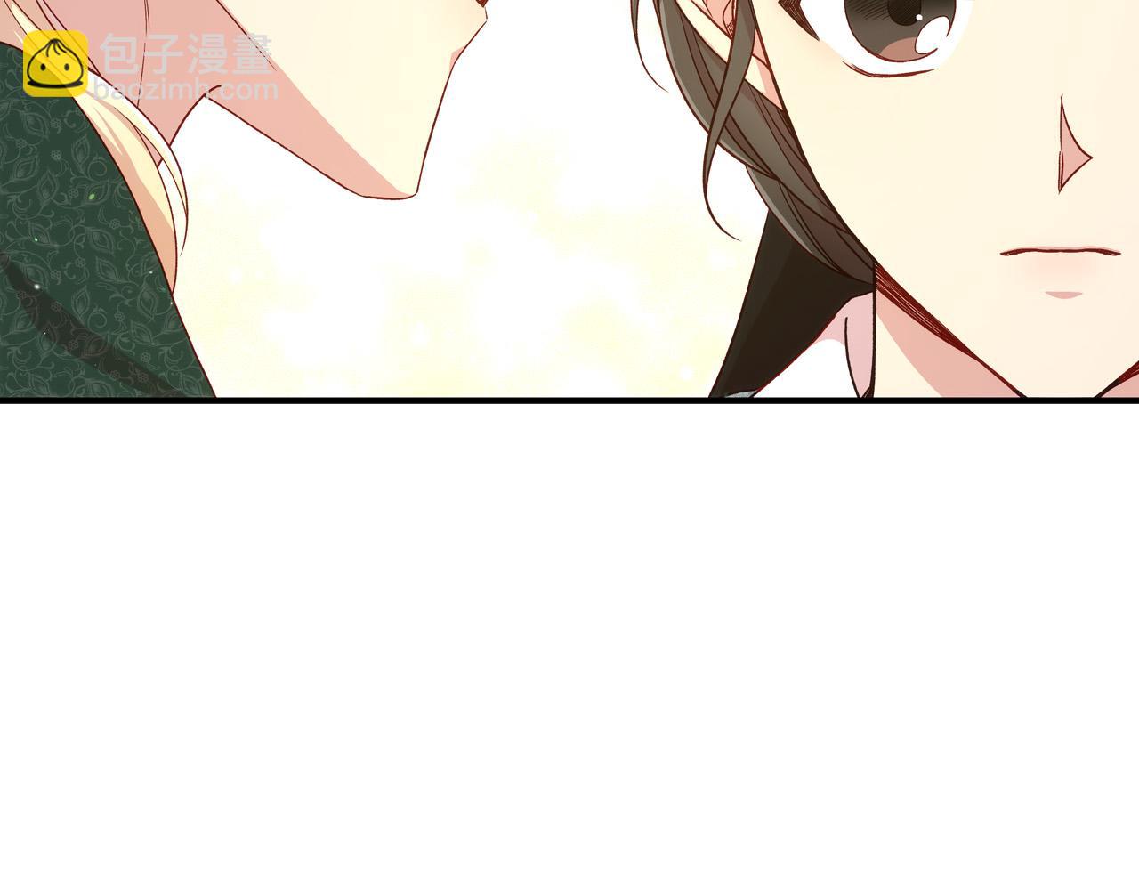 第75话 巨型鲤鱼16