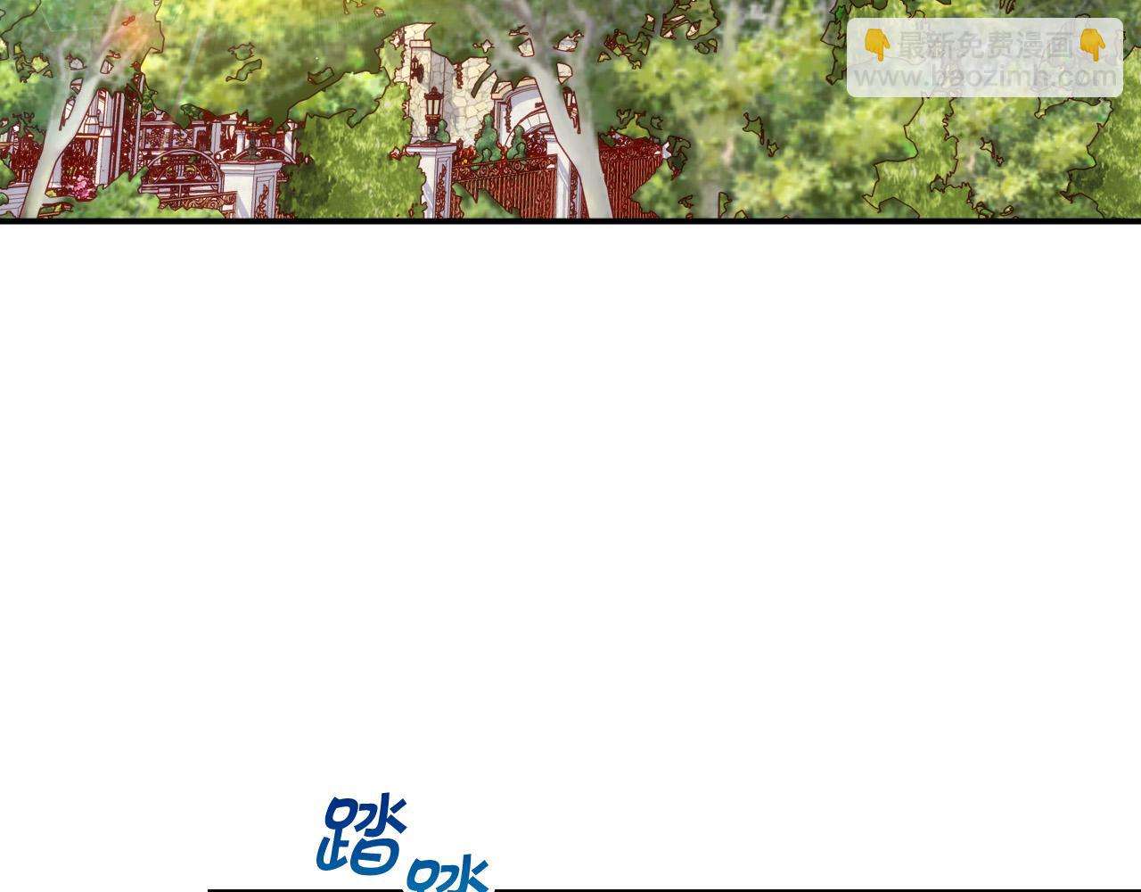 第75话 巨型鲤鱼29