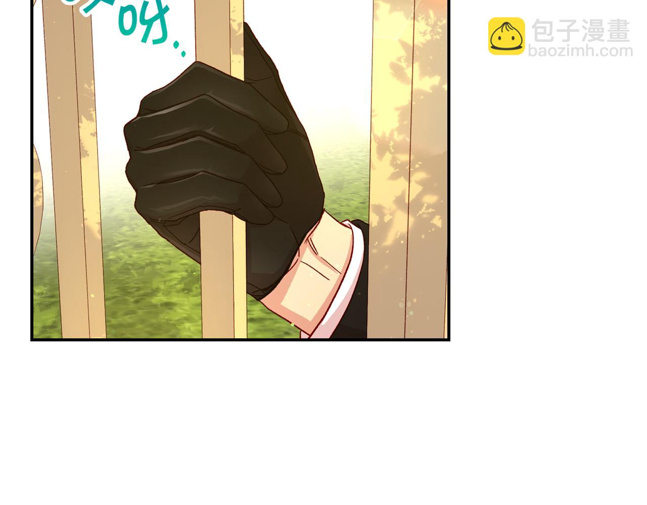 第75话 巨型鲤鱼45