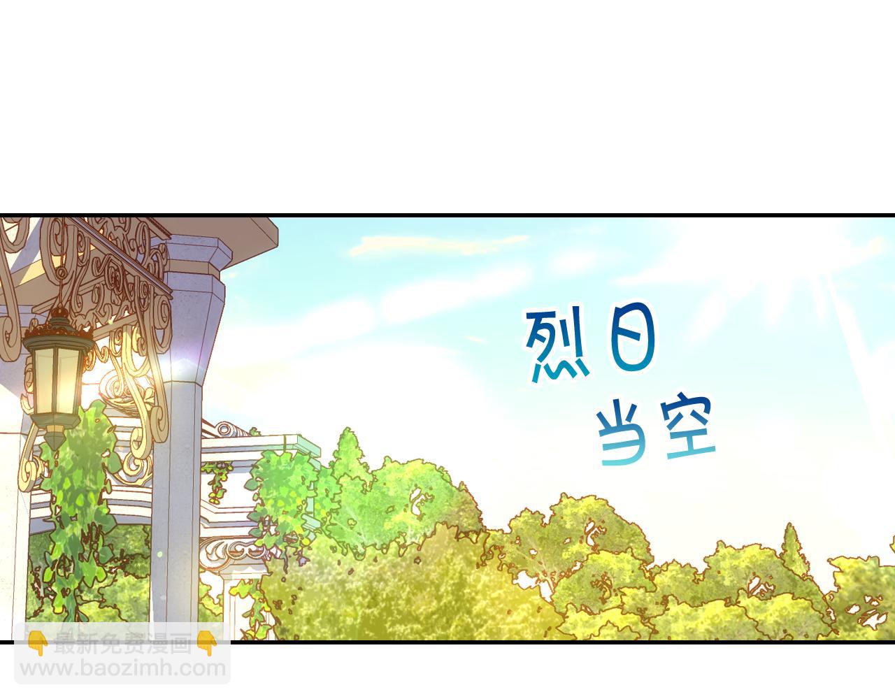 第75话 巨型鲤鱼48