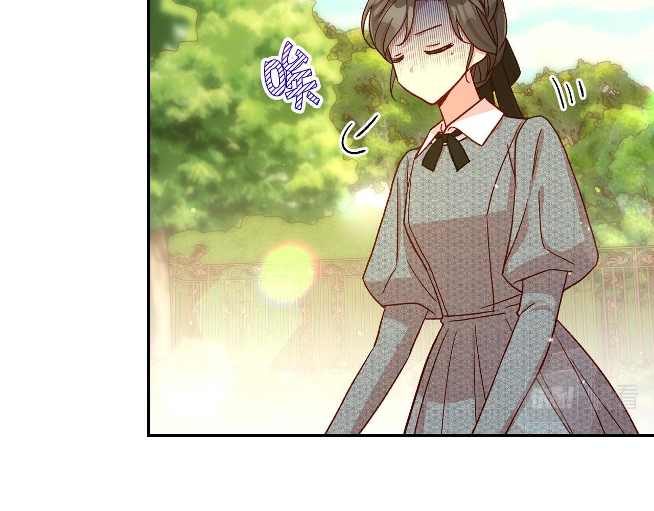 第75话 巨型鲤鱼62