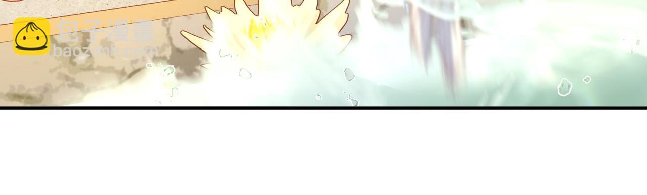 第75话 巨型鲤鱼68