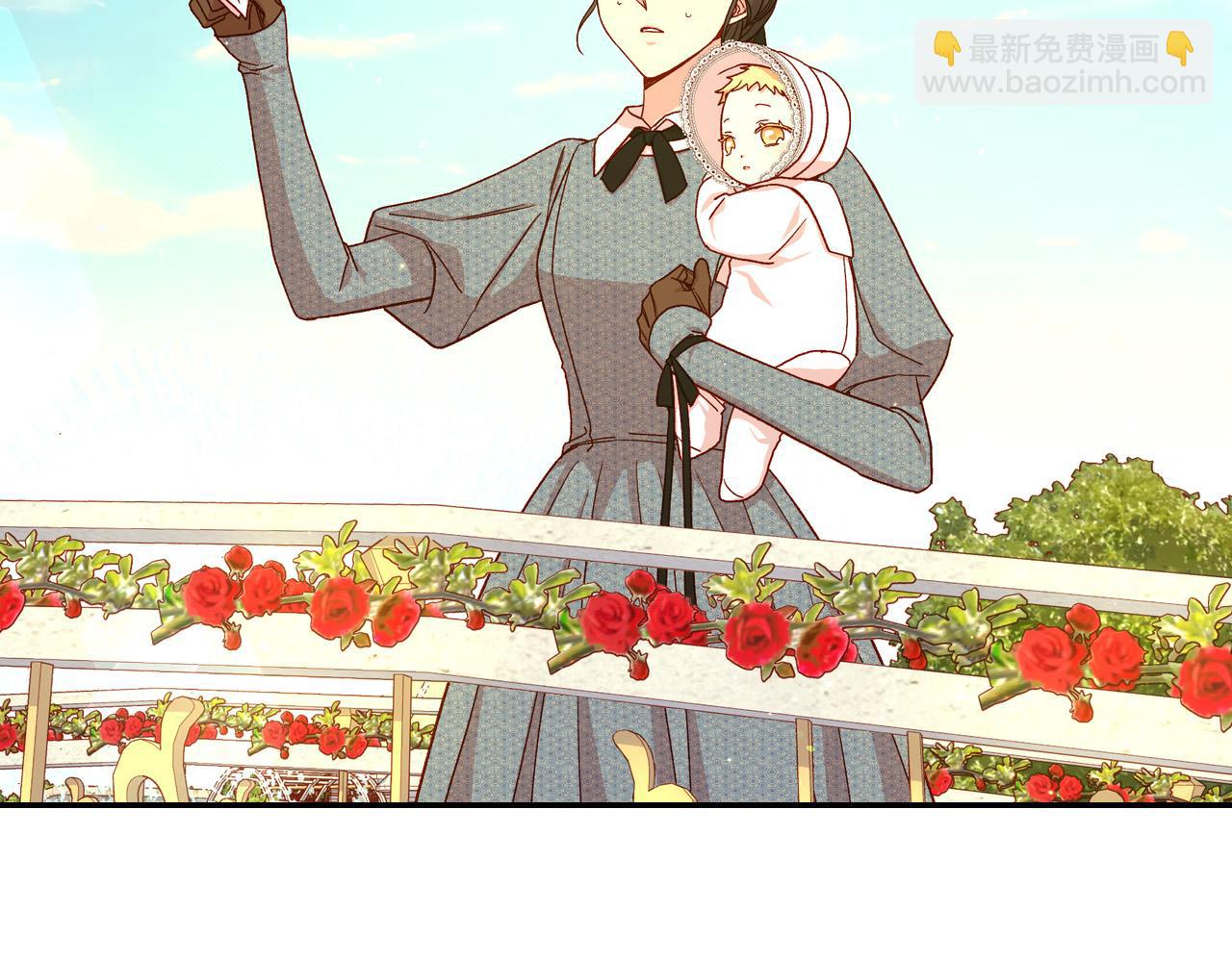 第75话 巨型鲤鱼70