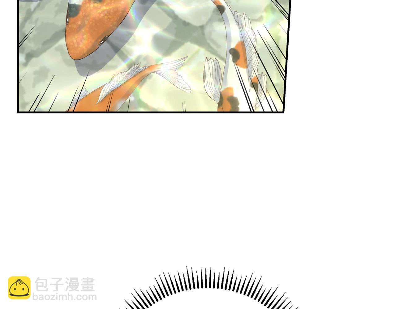 第75话 巨型鲤鱼75