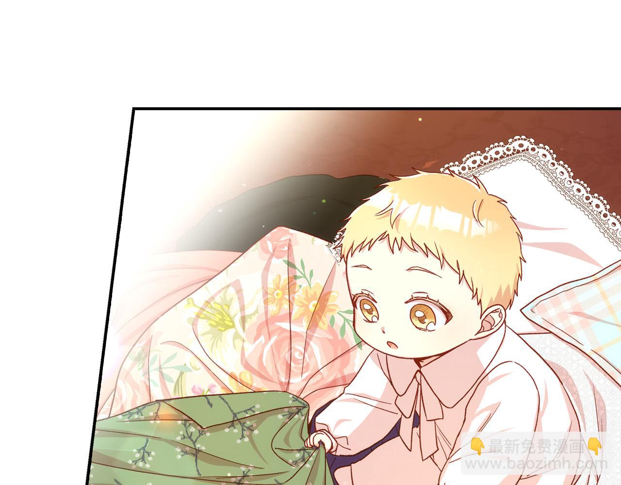 第75话 巨型鲤鱼84