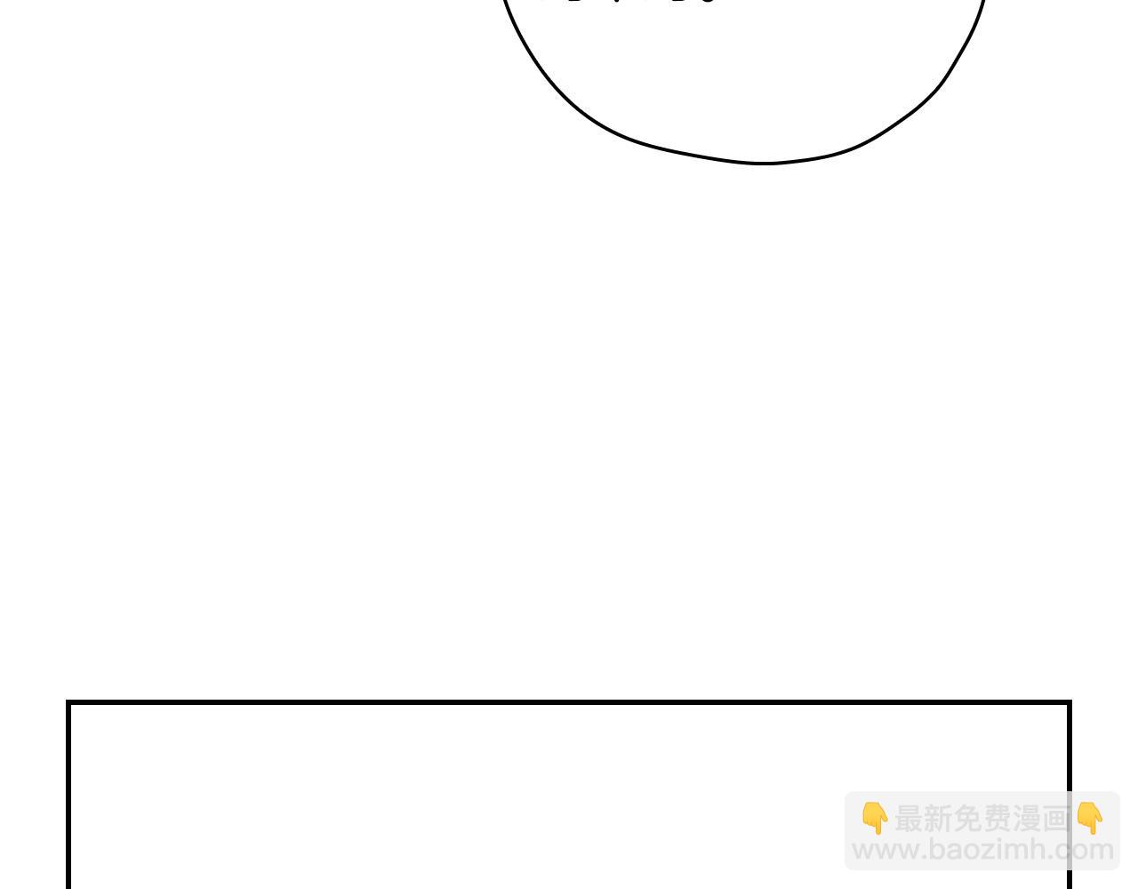 第75话 巨型鲤鱼90