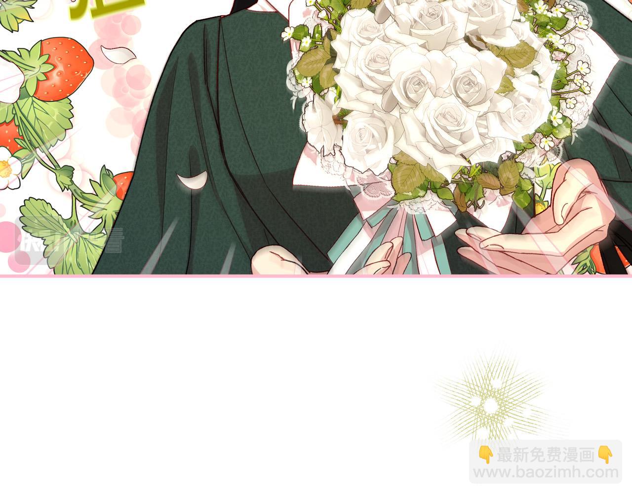 第76话 信任崩塌10