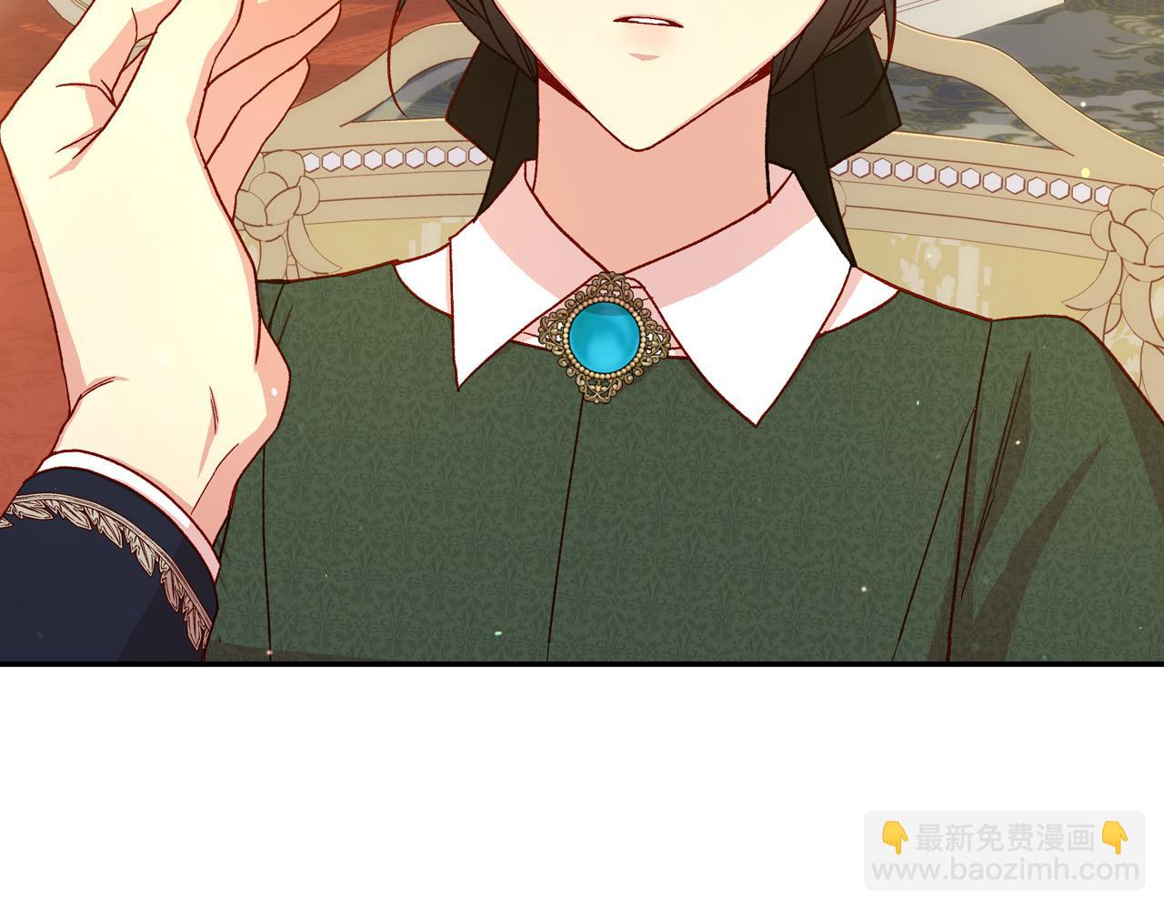 第76话 信任崩塌100