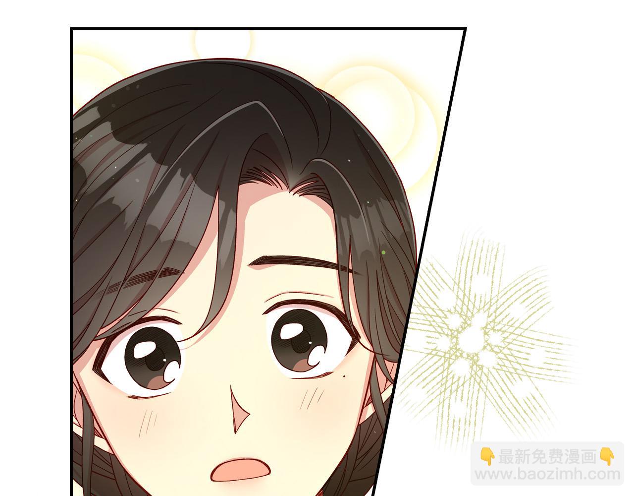 第76话 信任崩塌11
