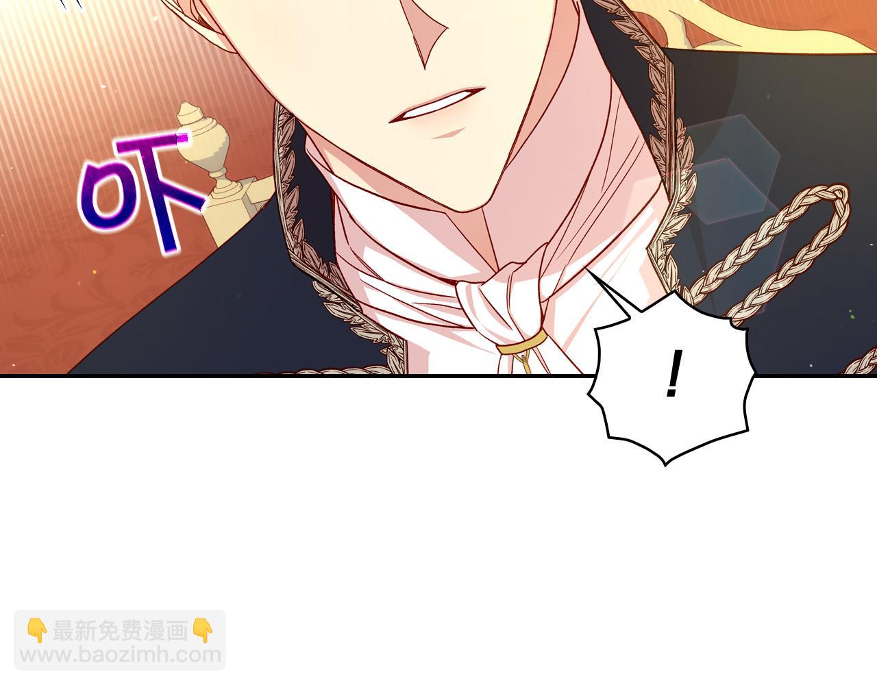 第76话 信任崩塌136