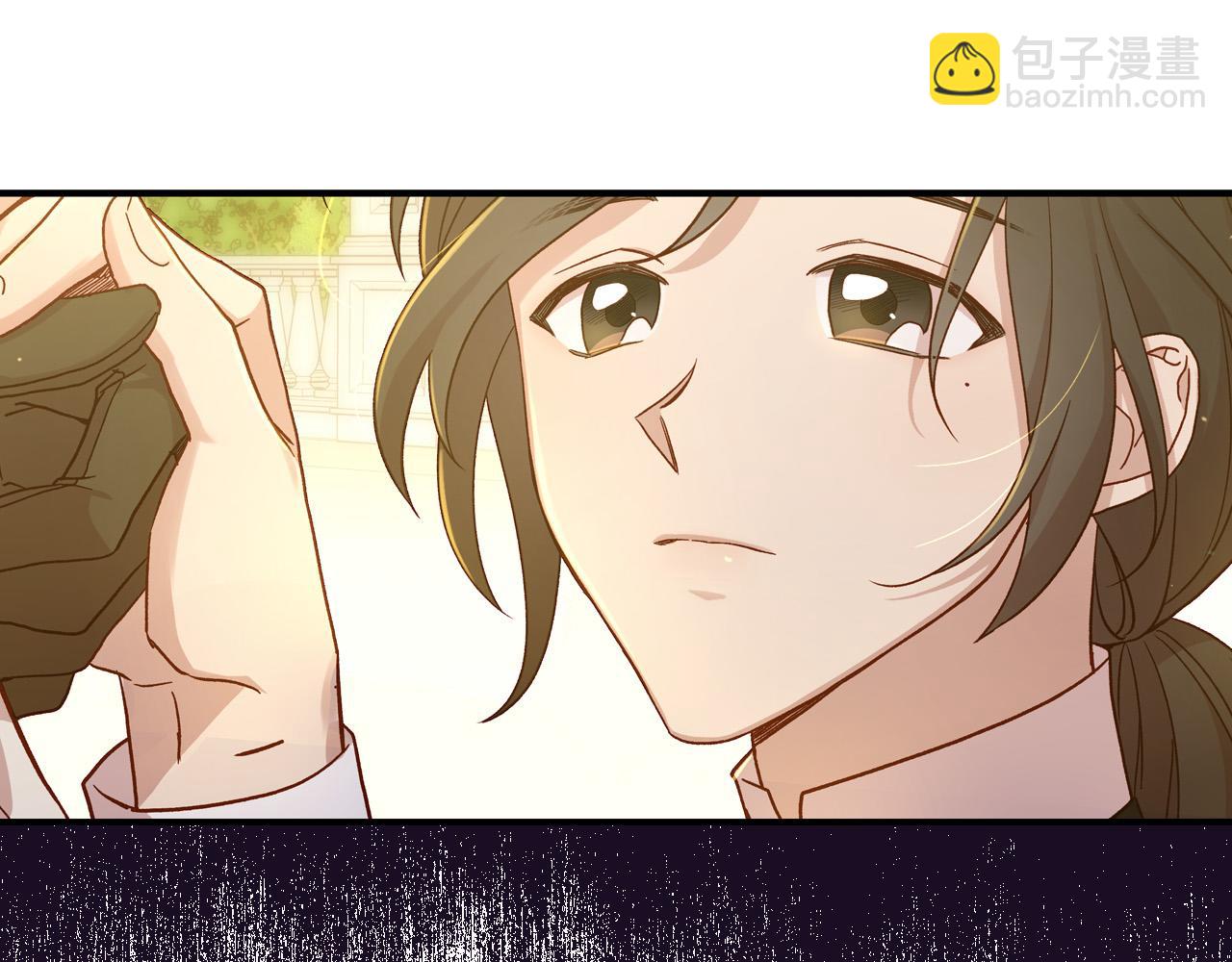 第76话 信任崩塌153