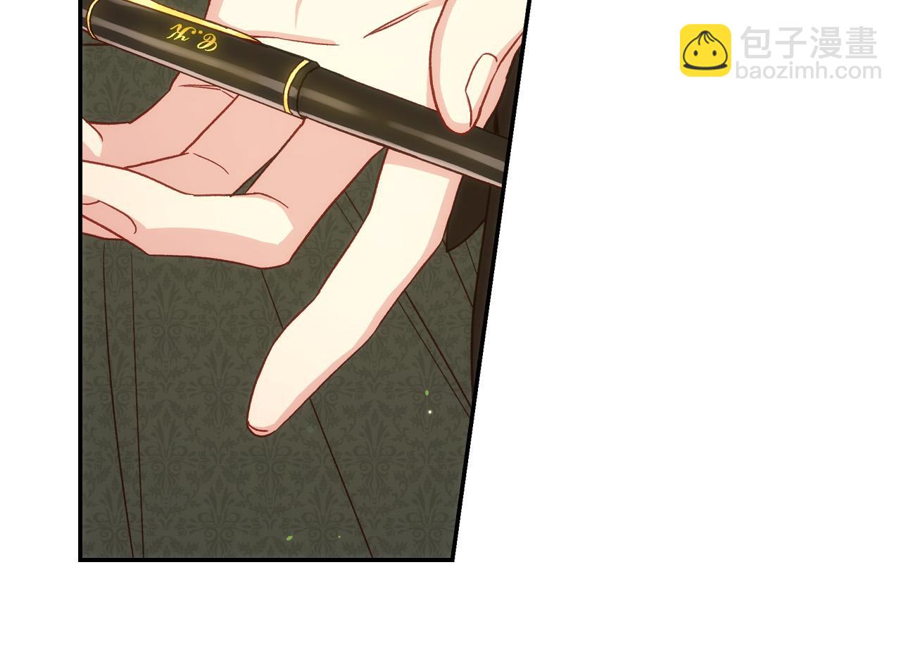 第76话 信任崩塌157