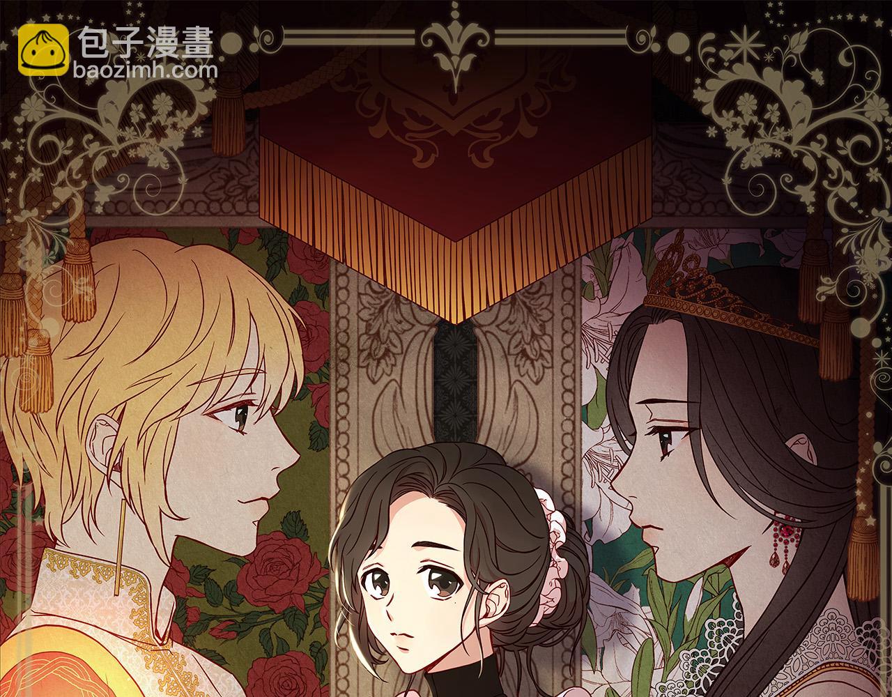 第76话 信任崩塌16