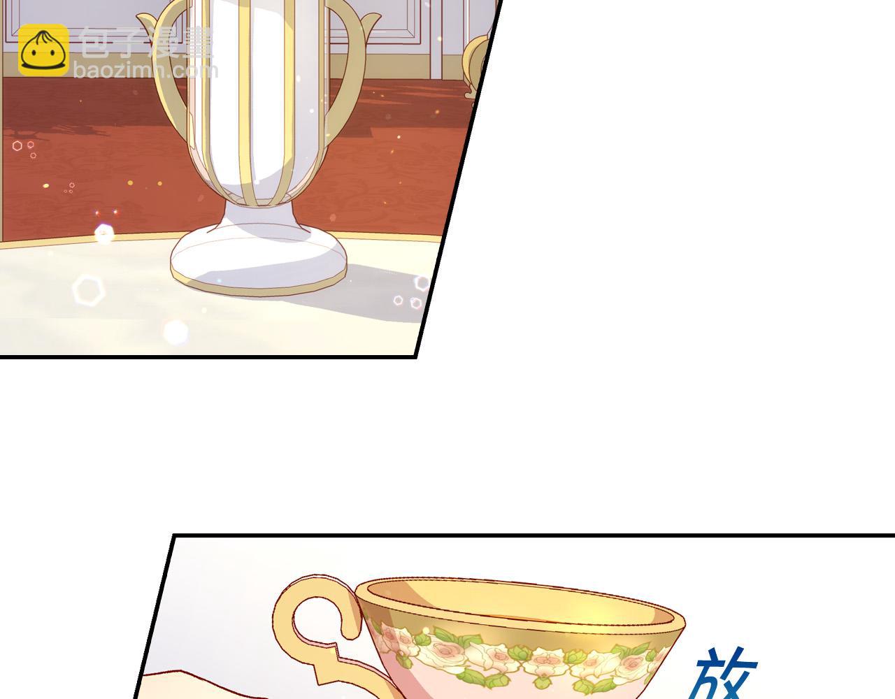 第76话 信任崩塌22