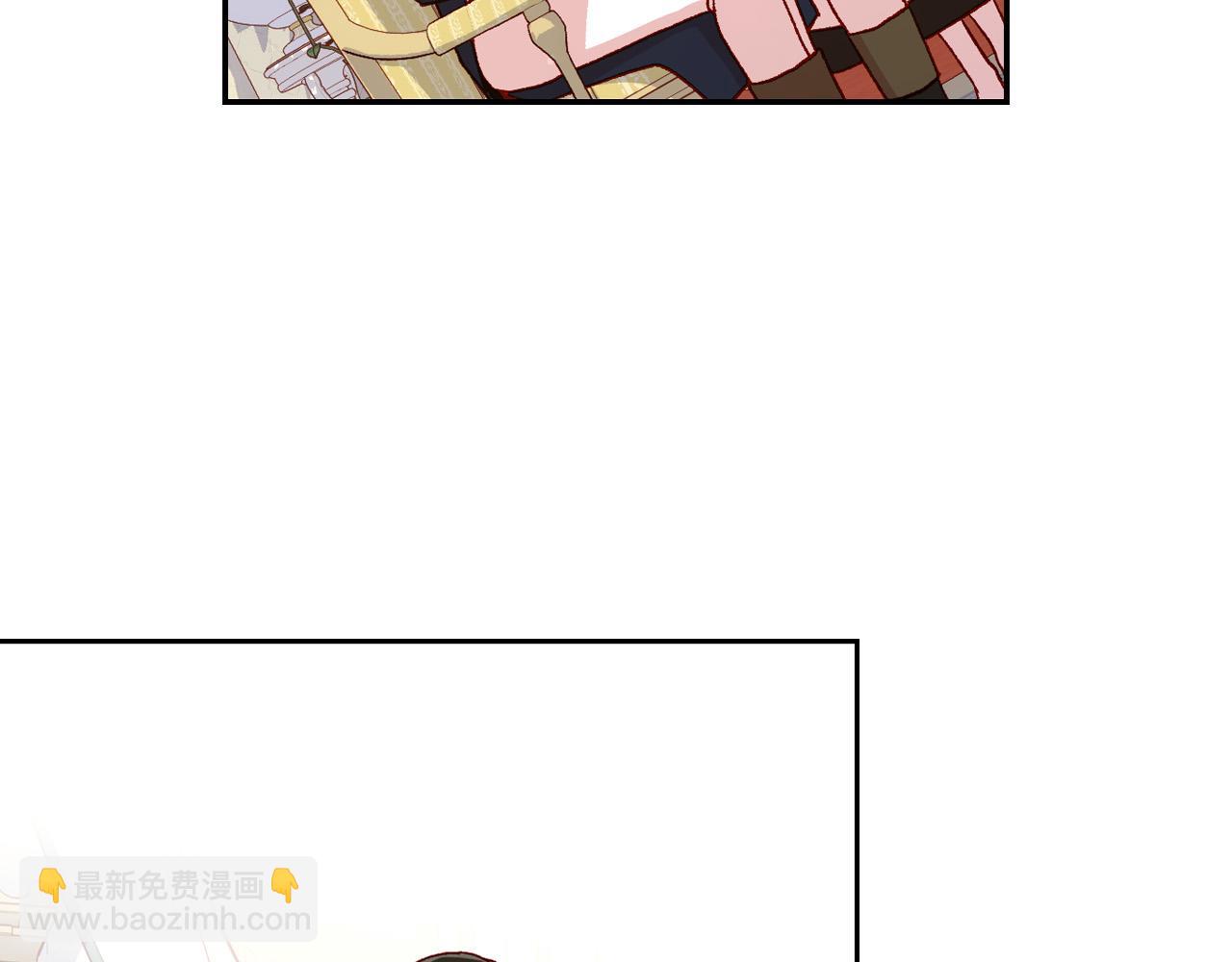 第76话 信任崩塌26