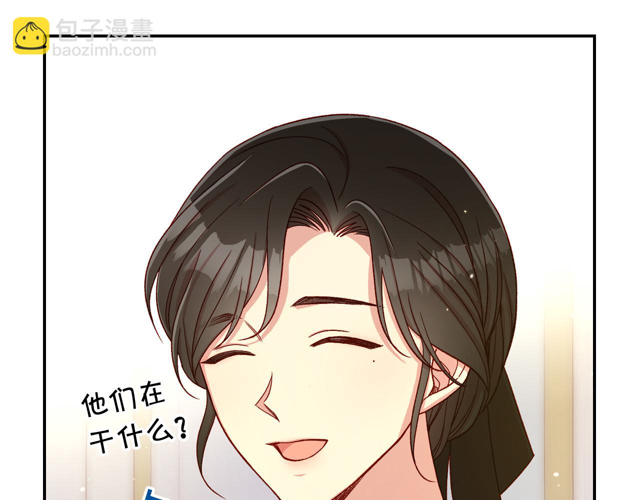 第76话 信任崩塌35