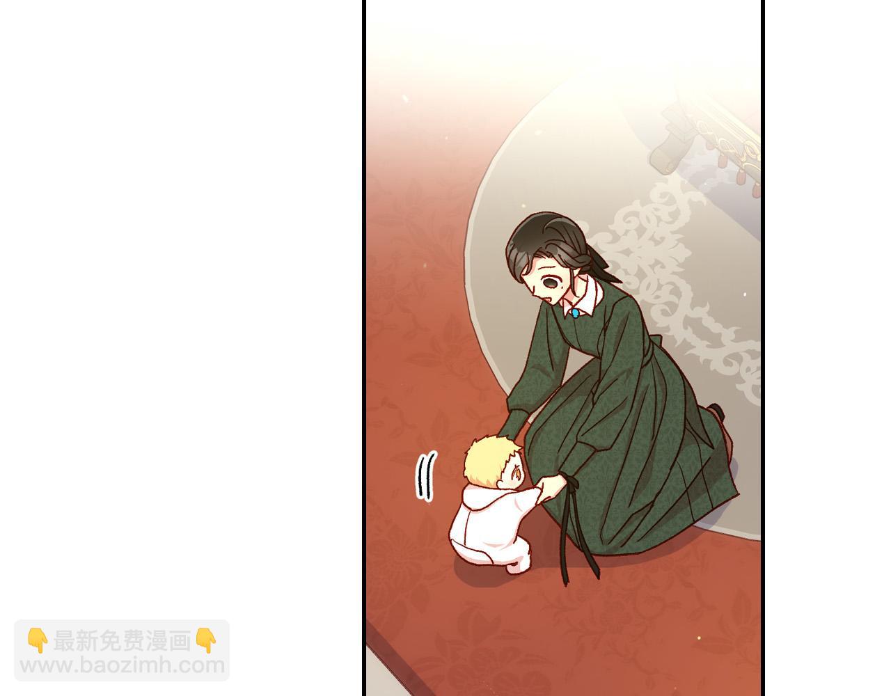 第76话 信任崩塌5