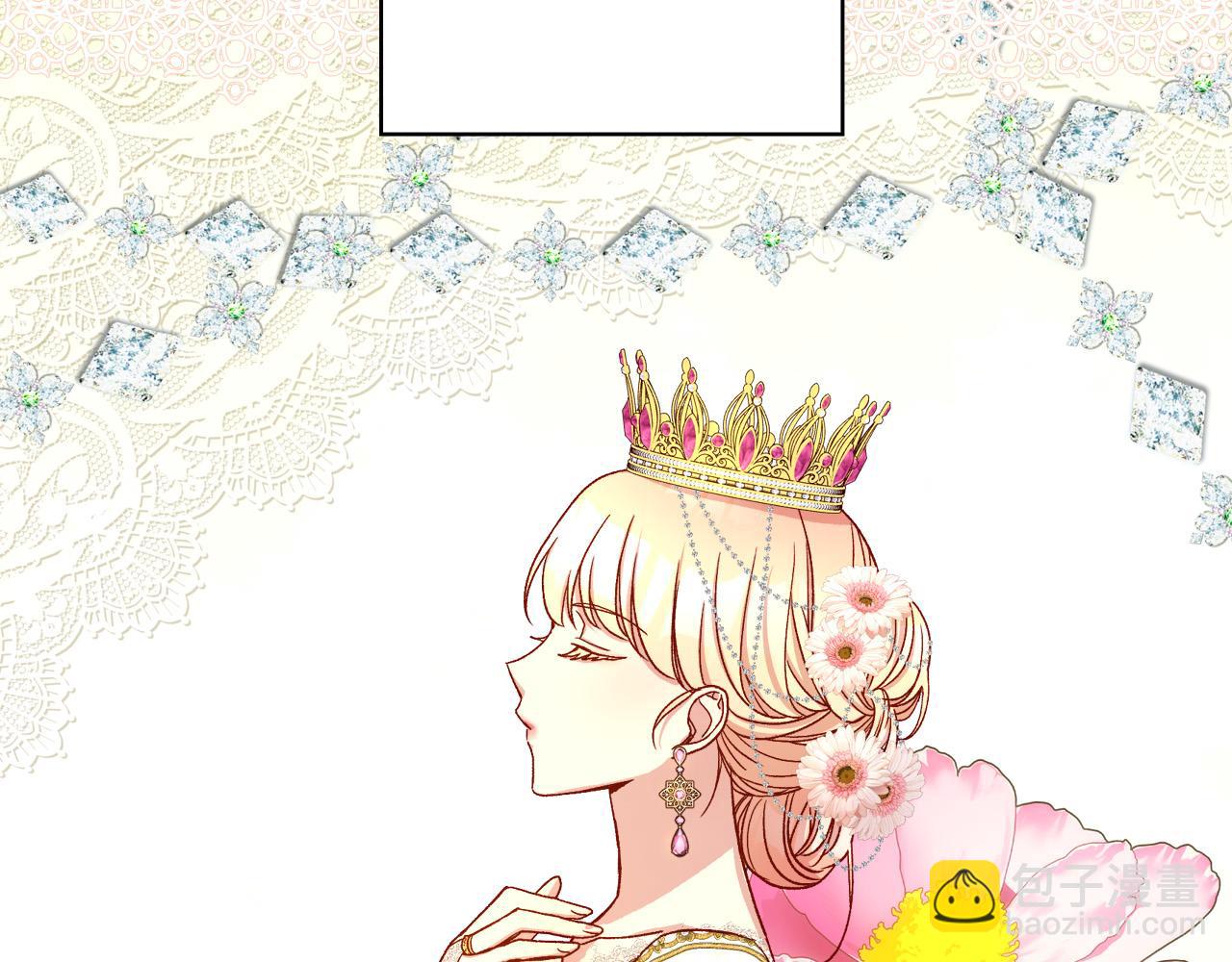 第76话 信任崩塌65