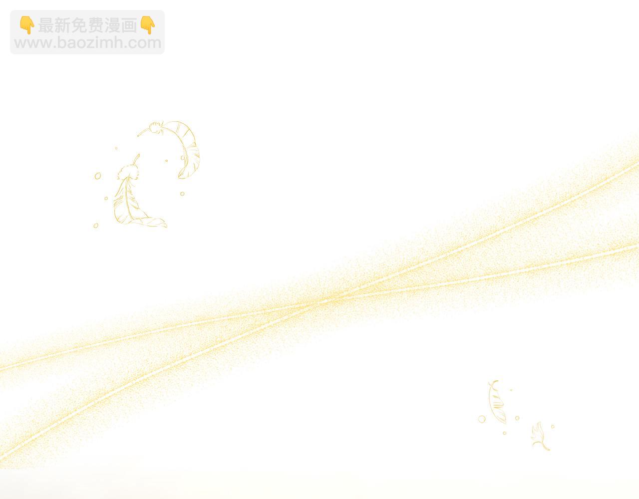 第76话 信任崩塌80