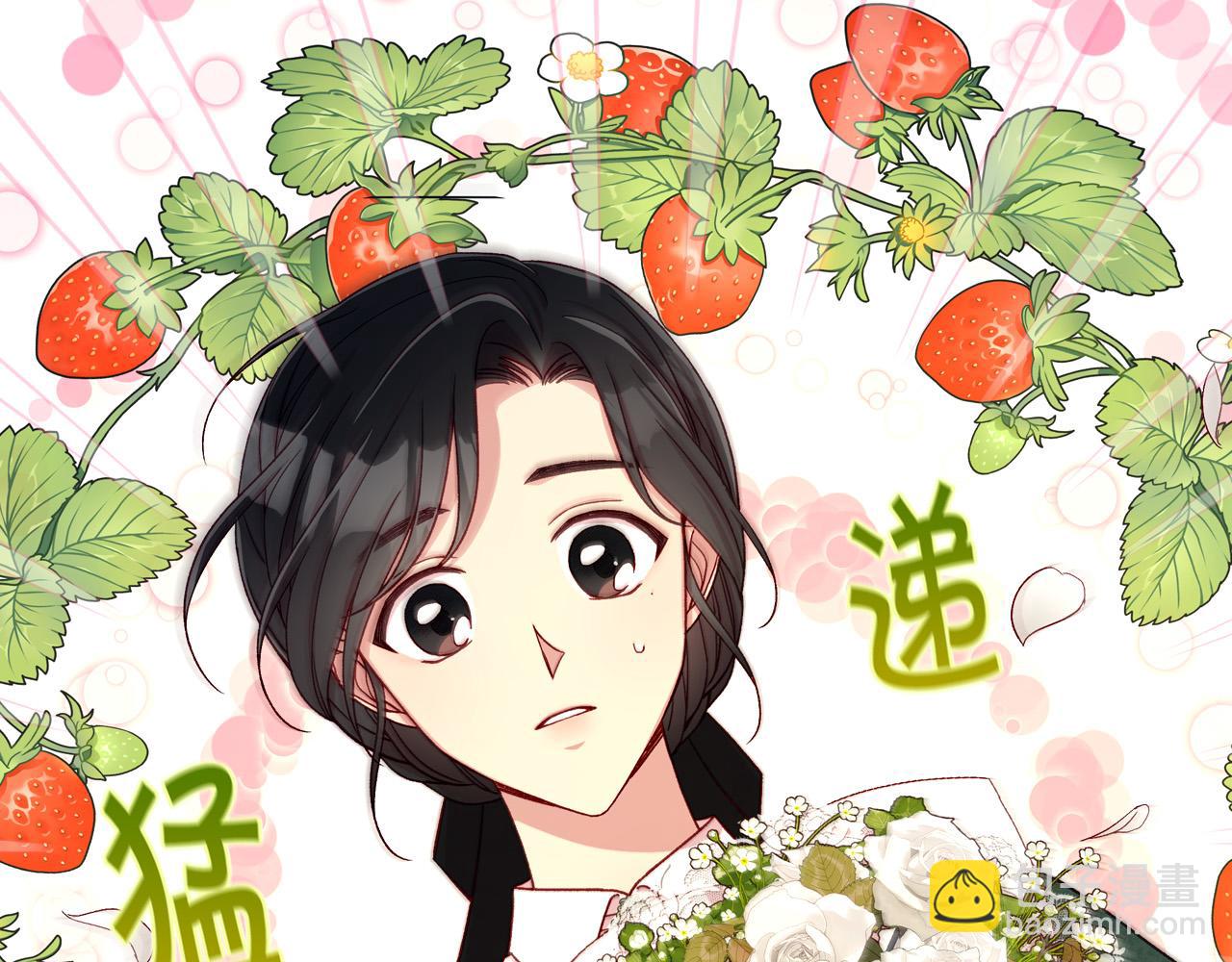 第76话 信任崩塌9