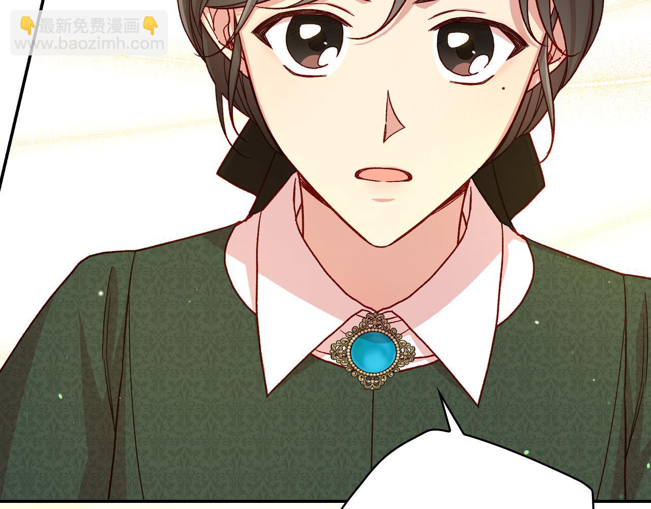 第76话 信任崩塌90