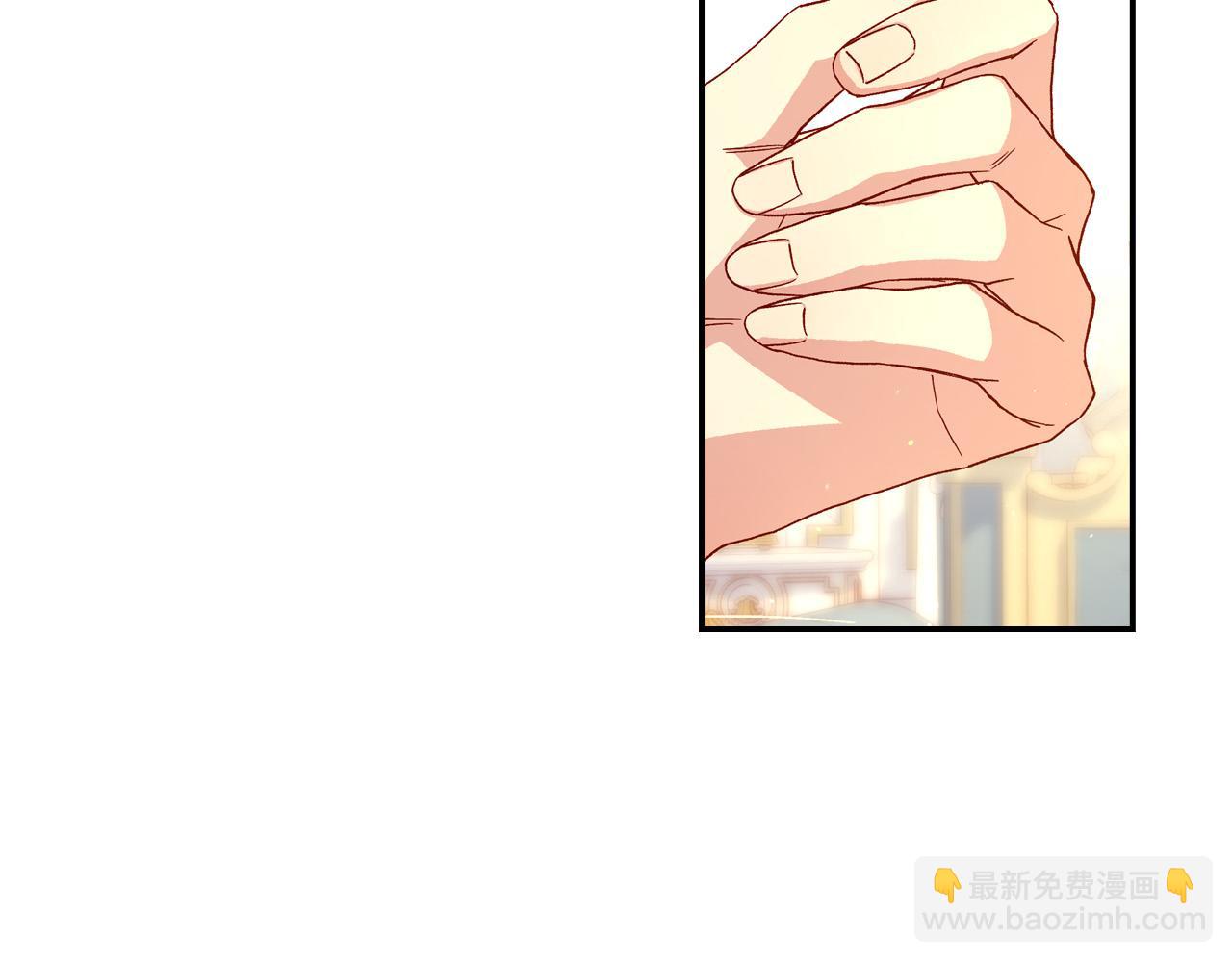 第76话 信任崩塌94