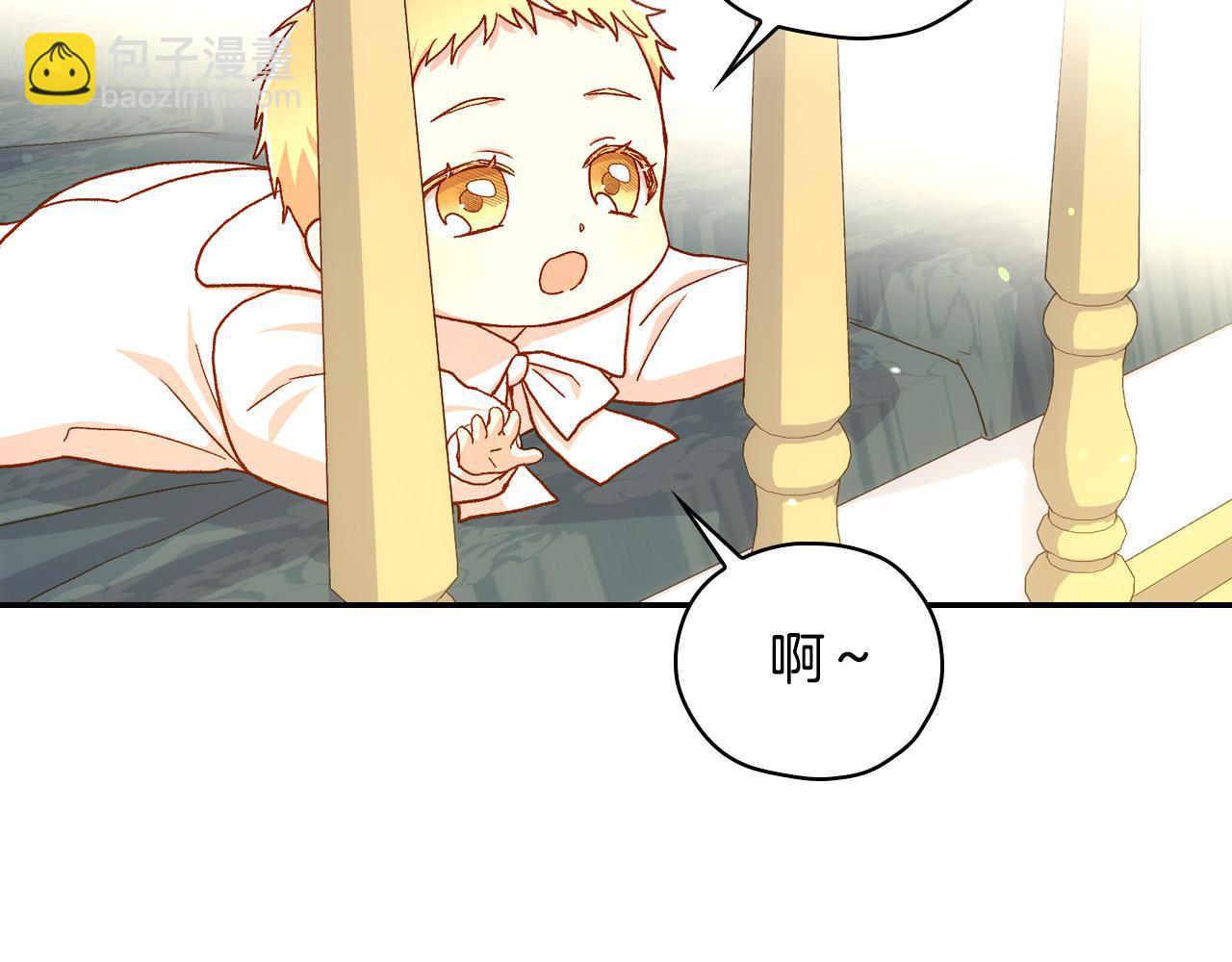 第77话 原谅106