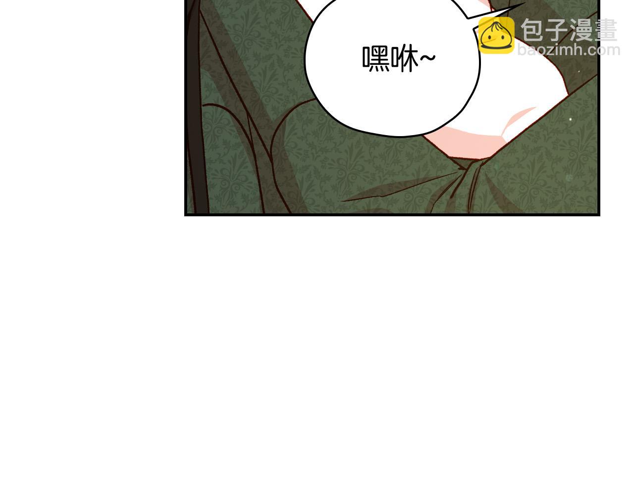 第77话 原谅110